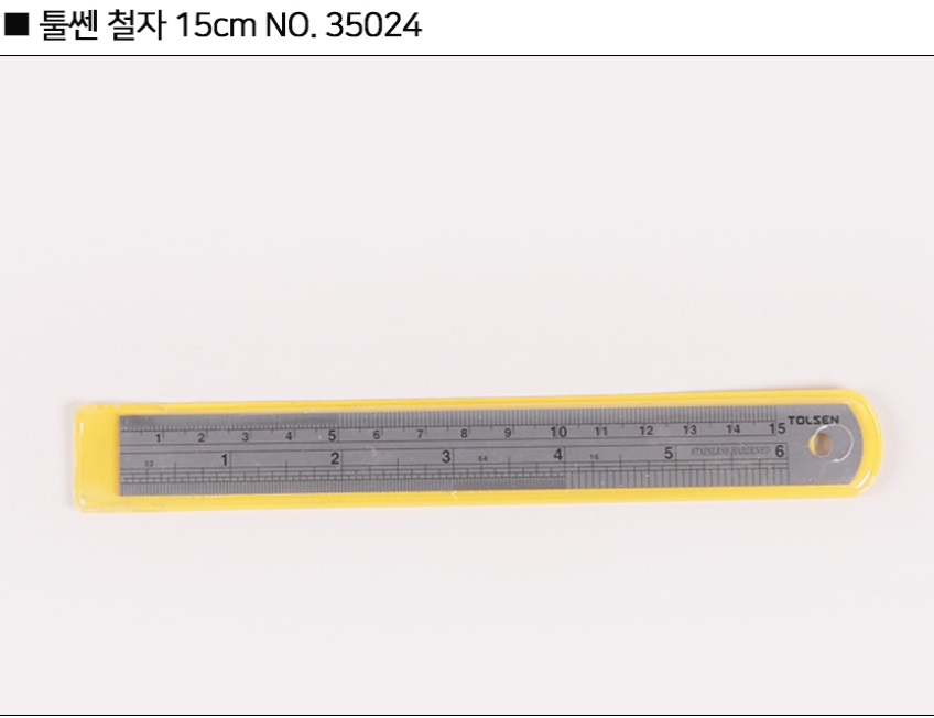 35024-1.jpg