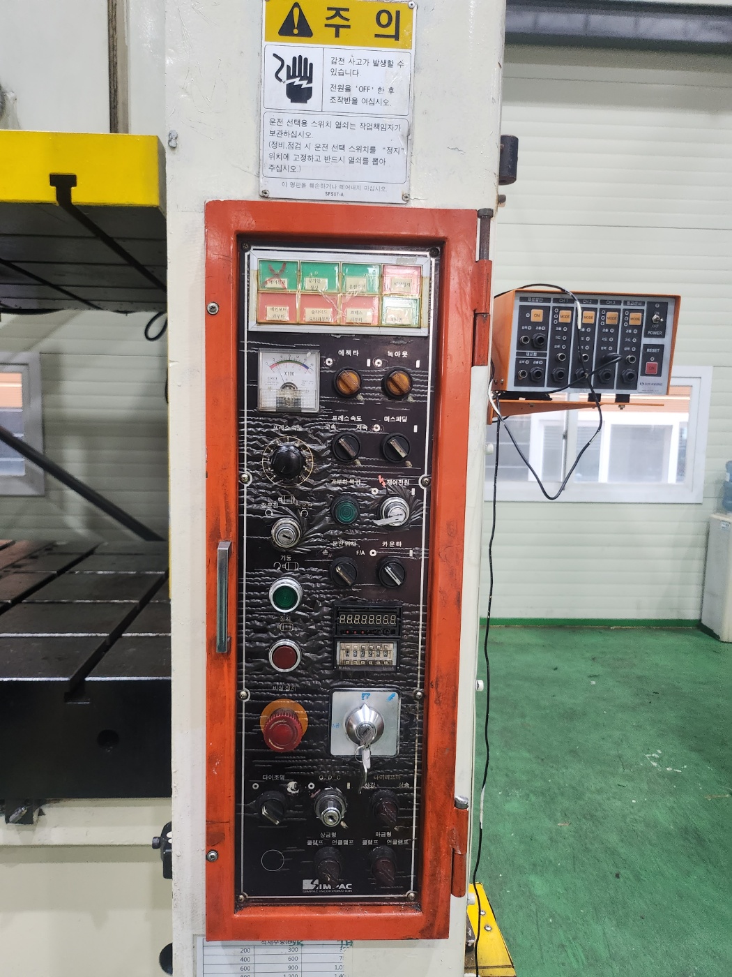 KakaoTalk_20231130_153231023_06.jpg