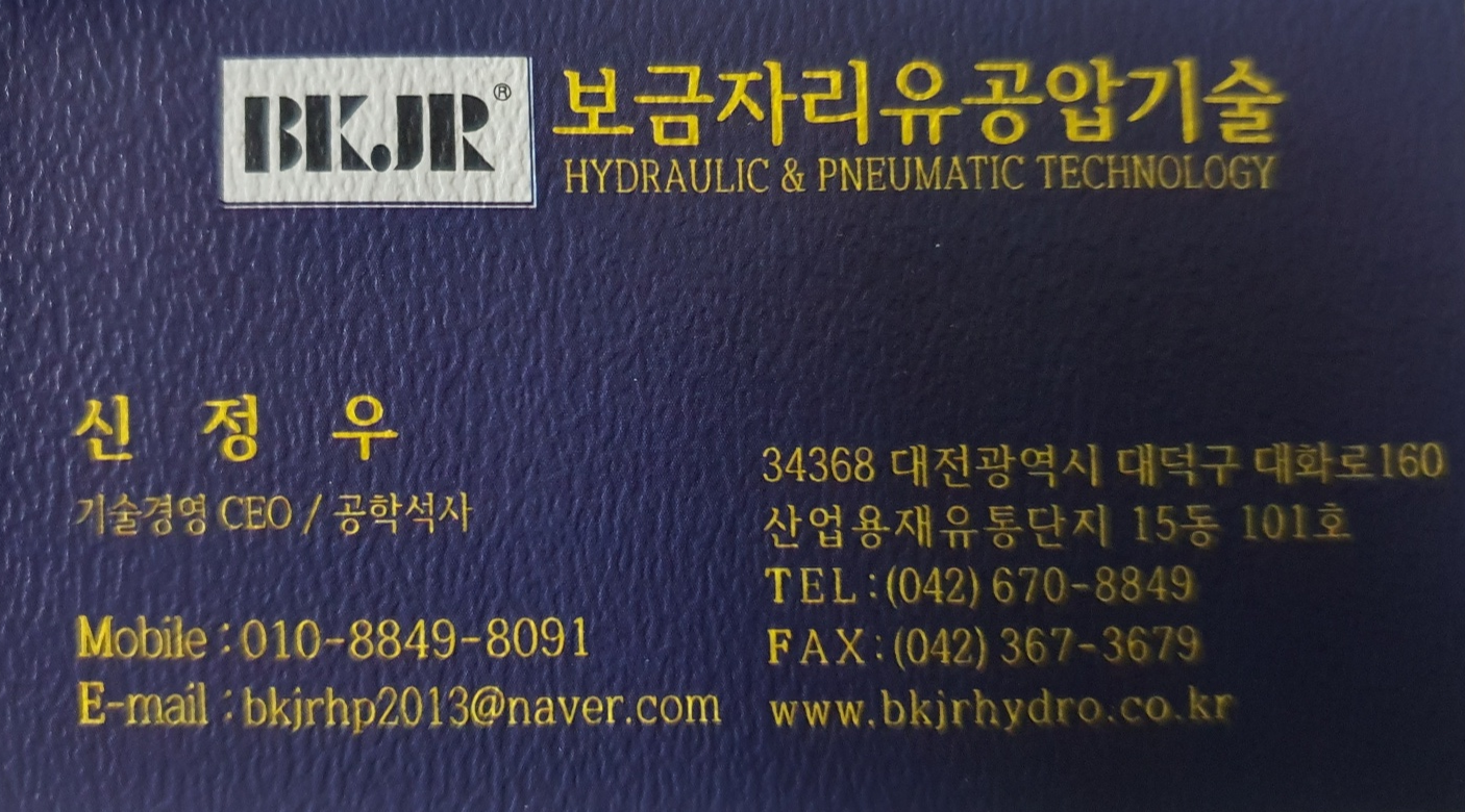 대표명함.png