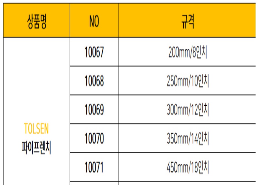 10066~70-1.jpg