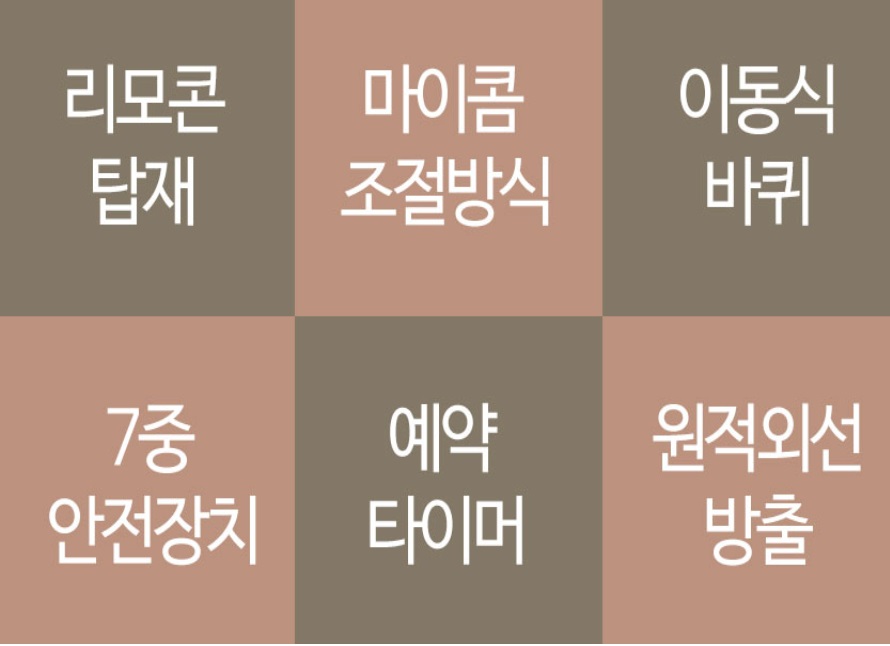 튜브히터-1.jpg