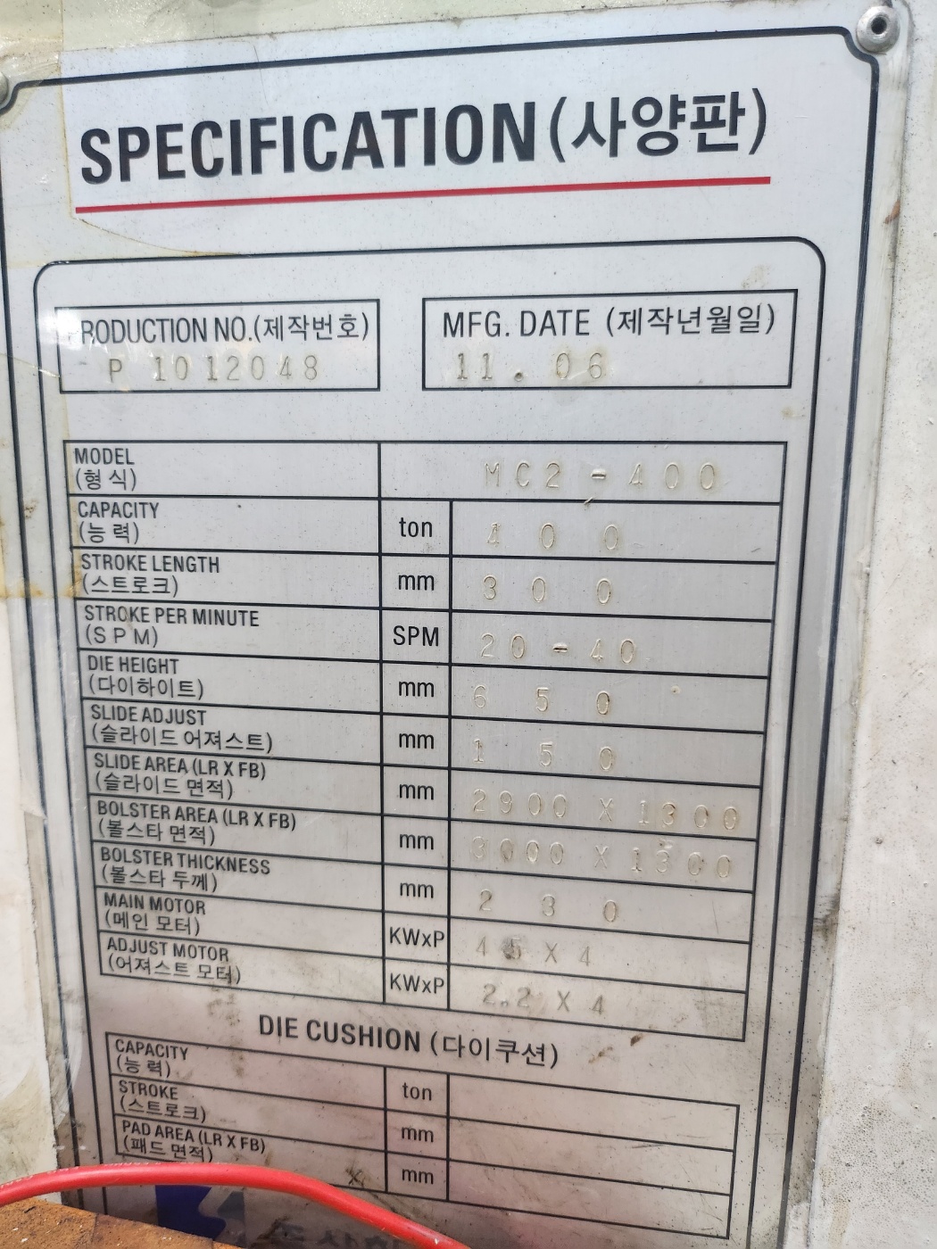 KakaoTalk_20231130_153145381_07.jpg