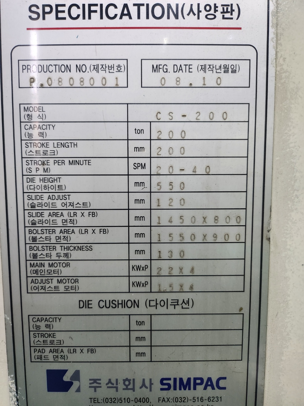 KakaoTalk_20231130_153428210_06.jpg