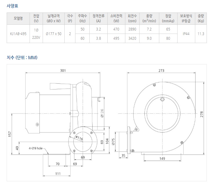 KJ1AB-495.jpg