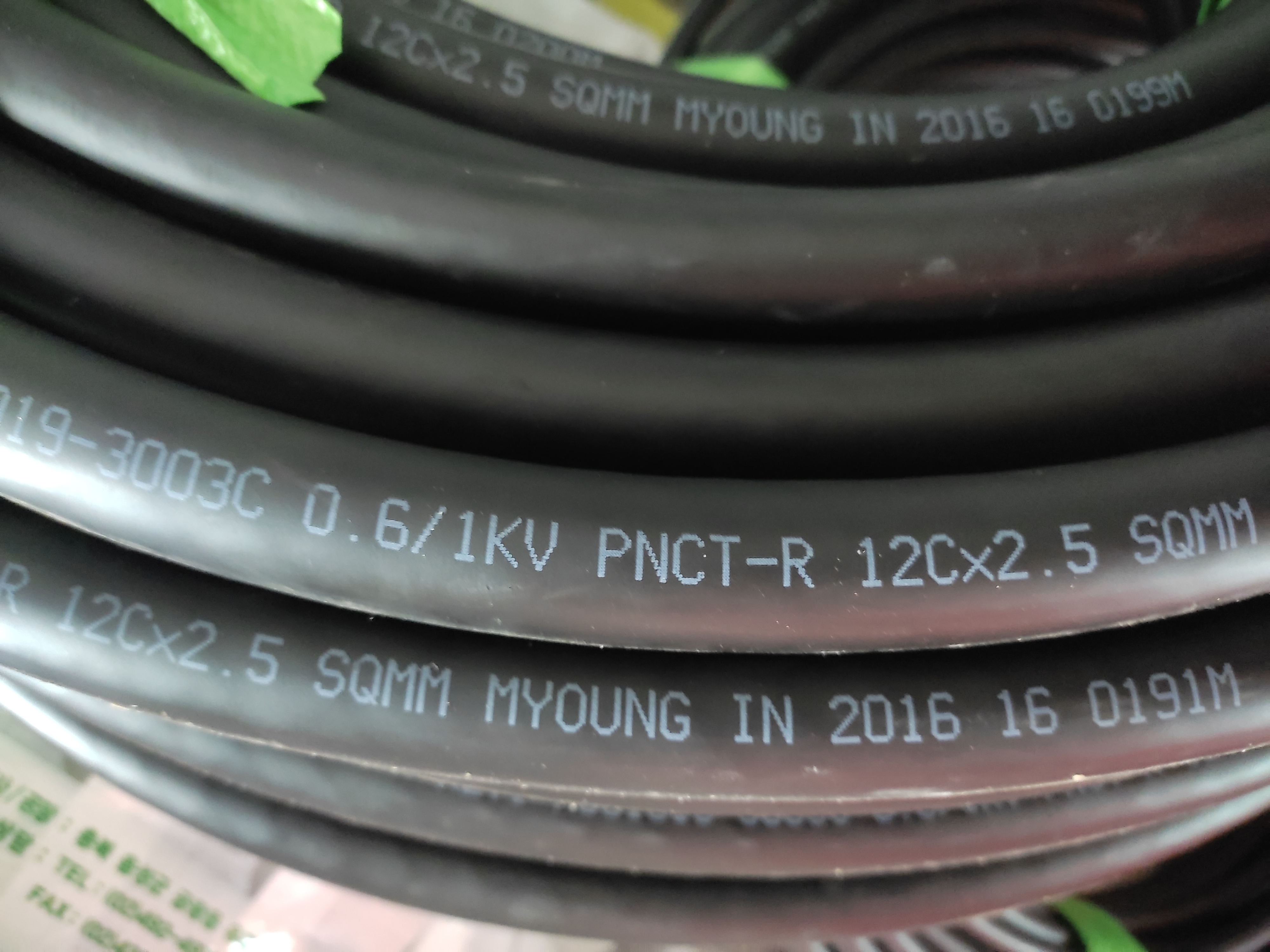 PNCT-R_2.5SQx12C_Mi_7.jpg