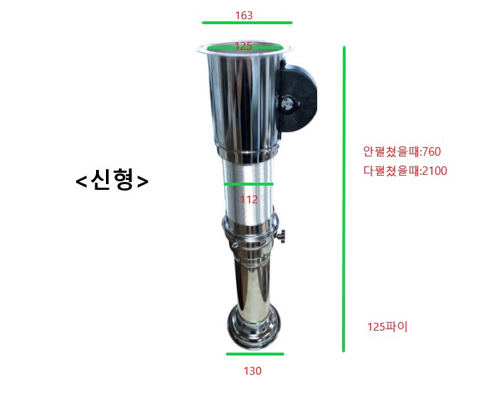 비엠지신형직화기.jpg