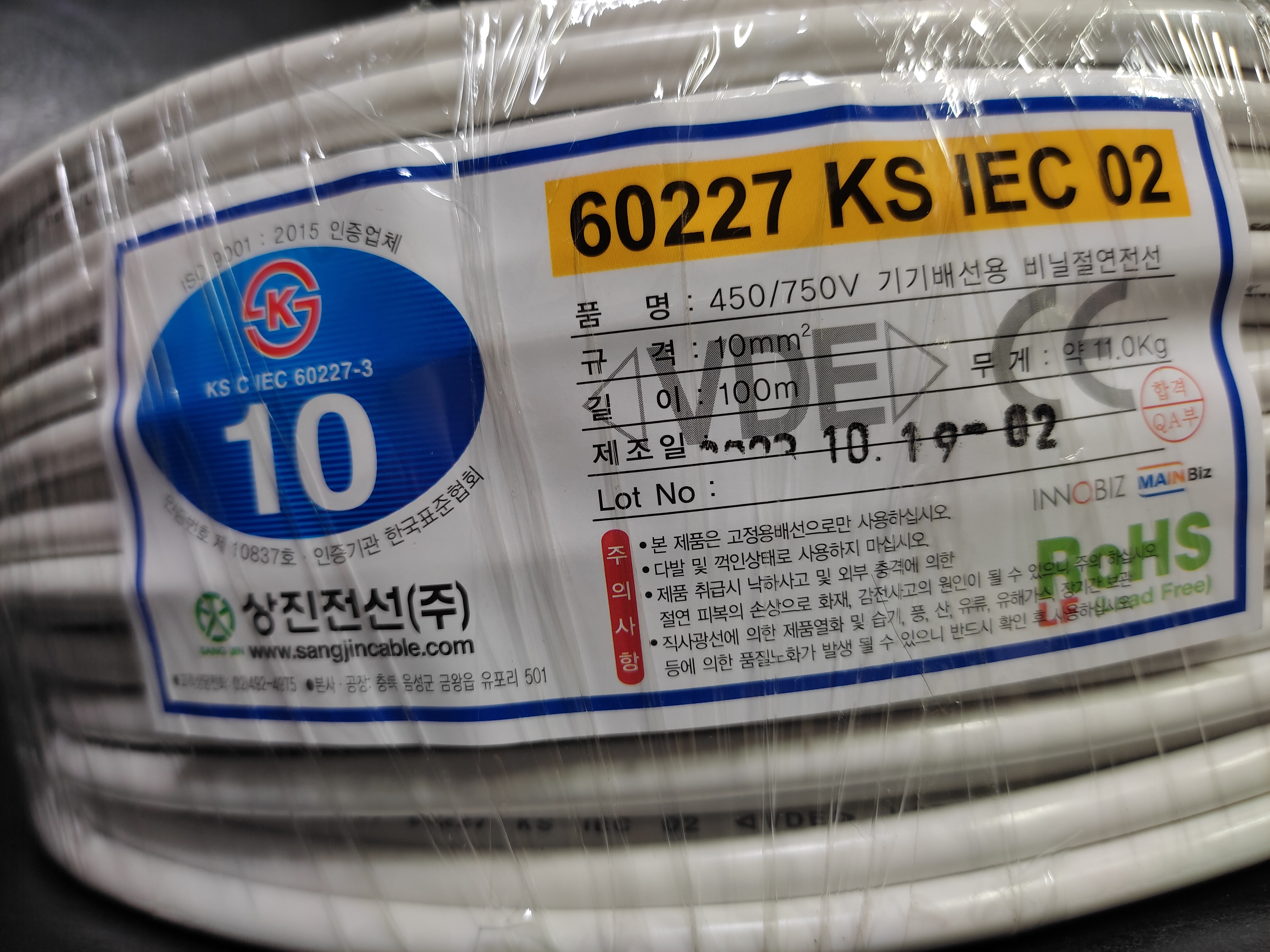 KIV_10SQ_SANGJIN_6.jpg