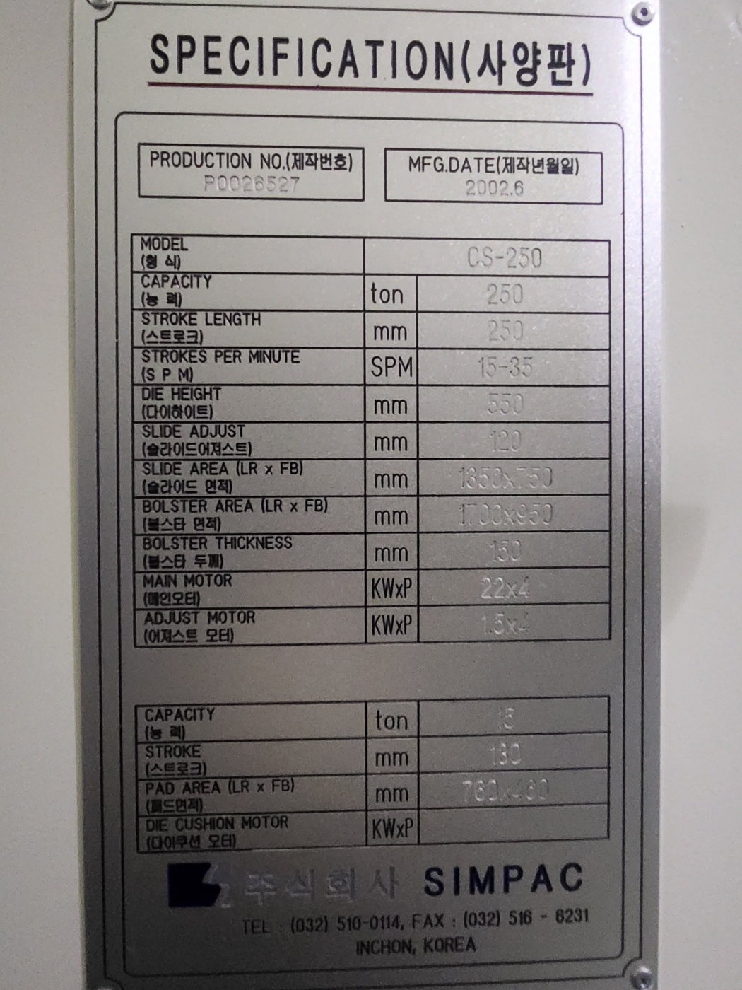 KakaoTalk_20240130_113528937_07.jpg