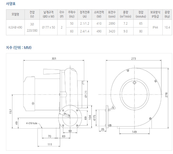 KJ3AB-490.jpg