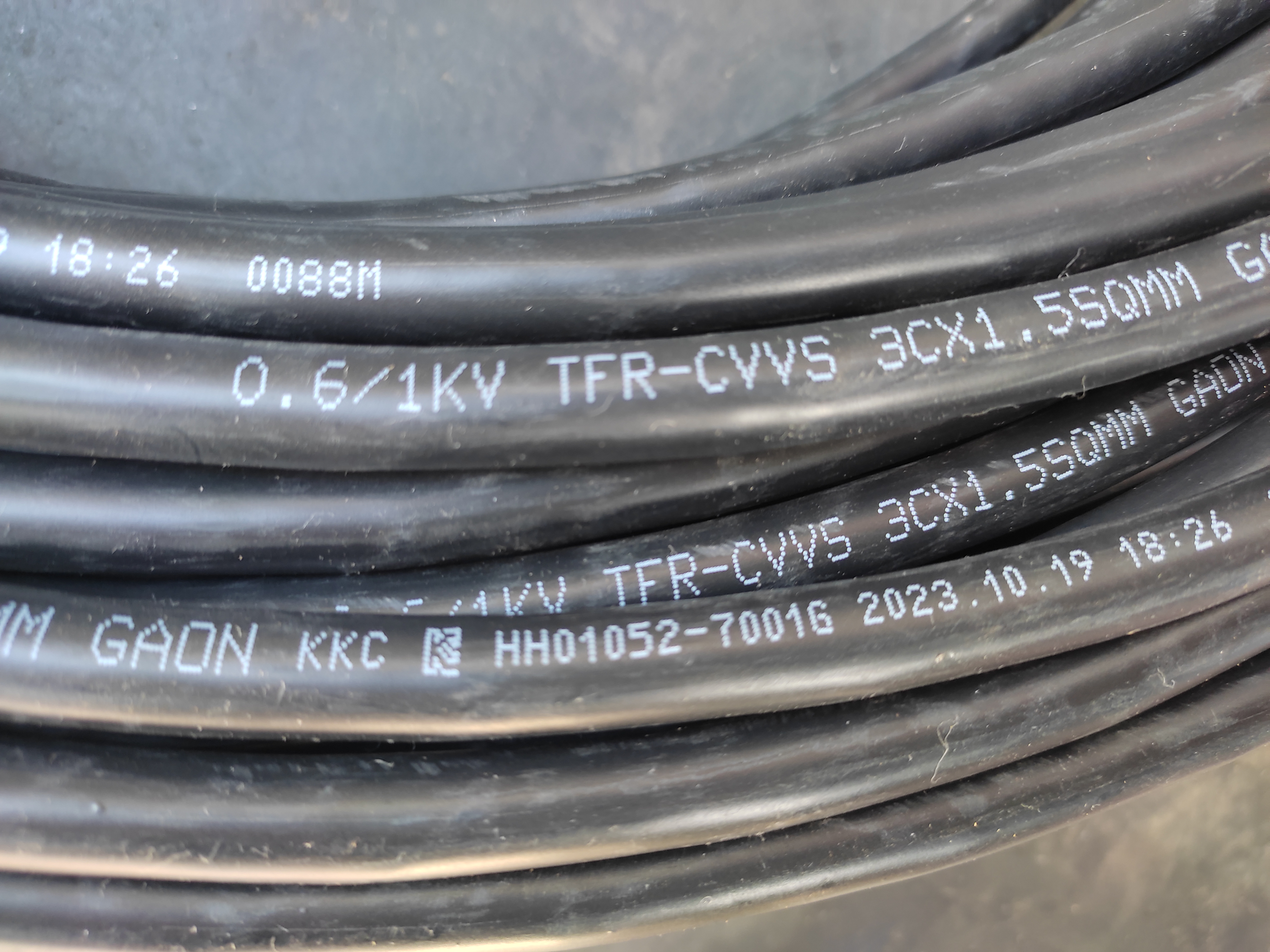 TFR-CVVS_1.5x3C_GAON_9.jpg