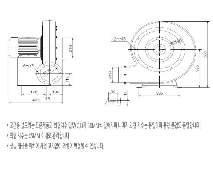 KTB-022S제원.jpg