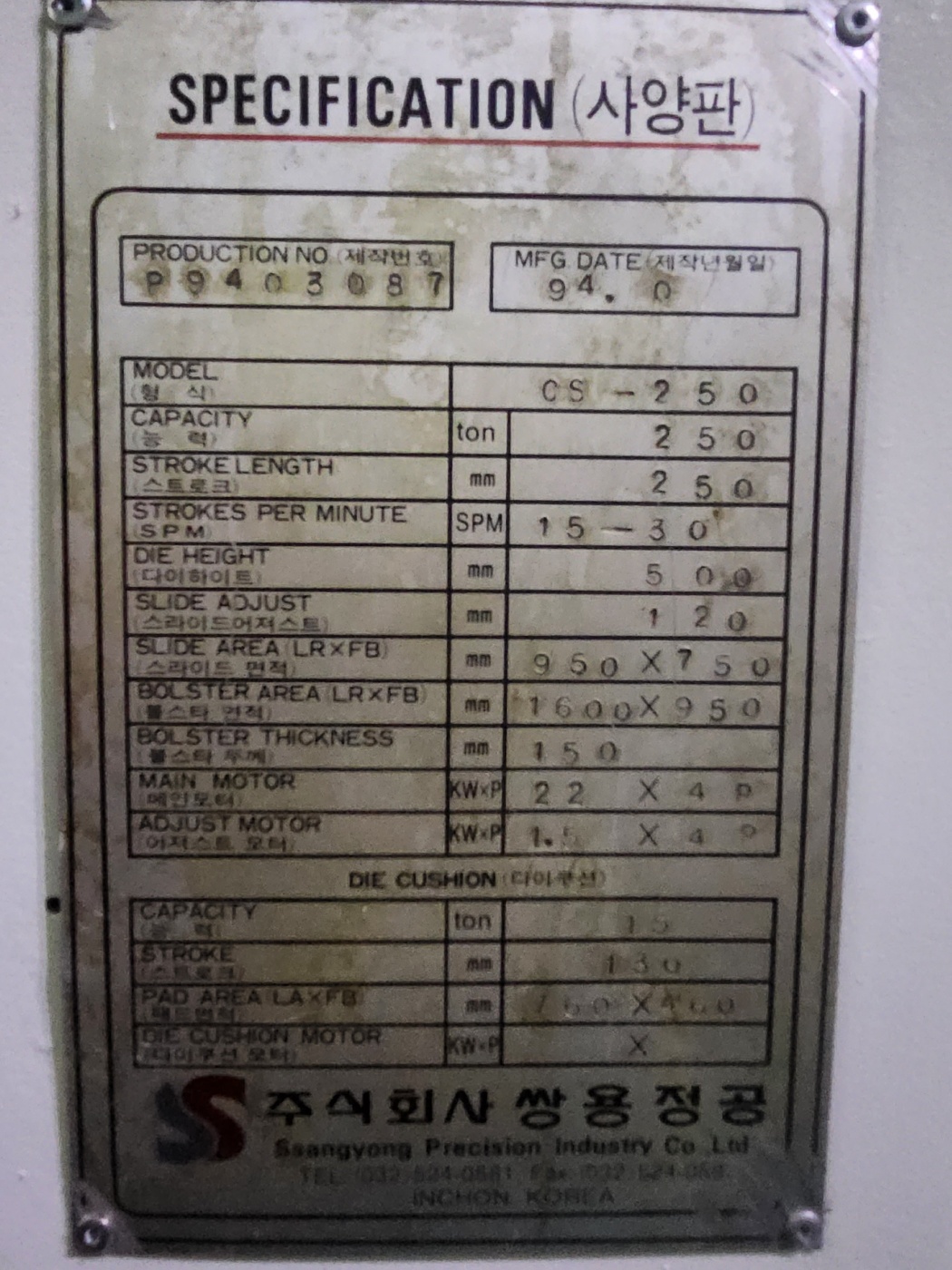 KakaoTalk_20240130_113533833_08.jpg