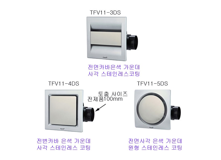 TFV11,14.jpg