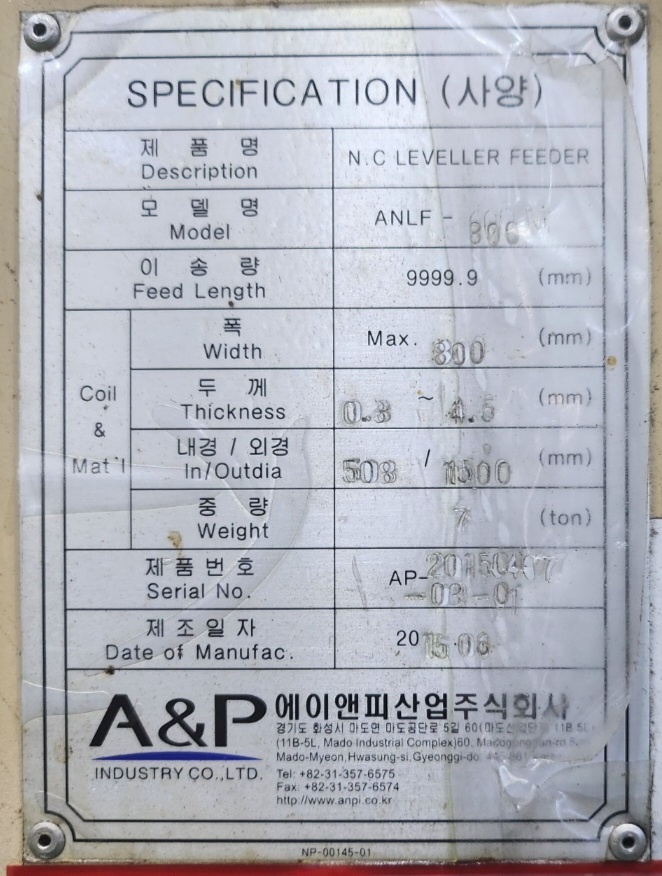 KakaoTalk_20240124_151753455_02.jpg
