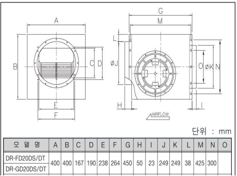 DR-FD20DT제원1.jpg
