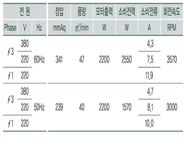 ATT-036-012제원1.jpg
