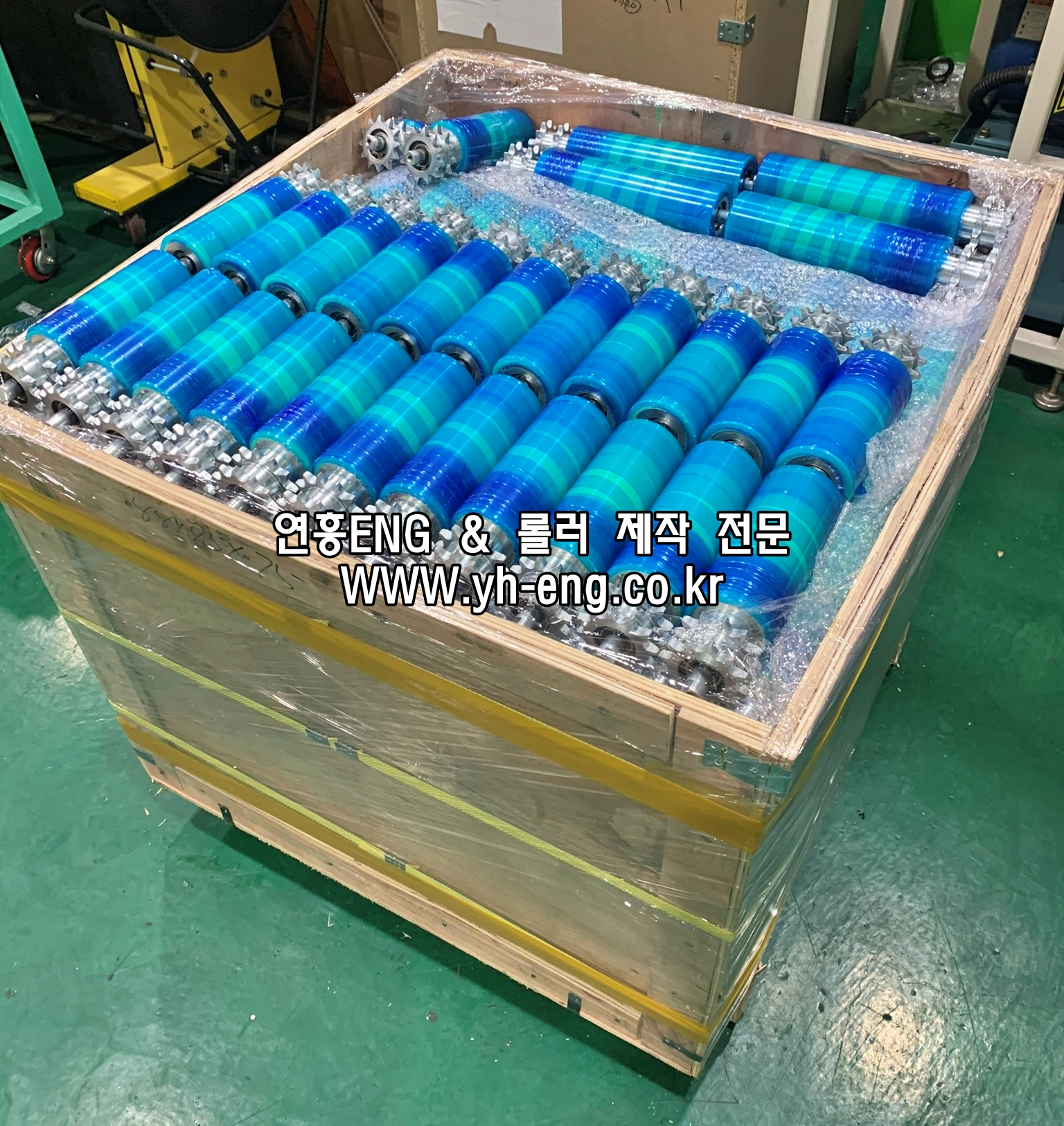 2열 강제구동 롤러 - 우레탄 코팅1.JPEG