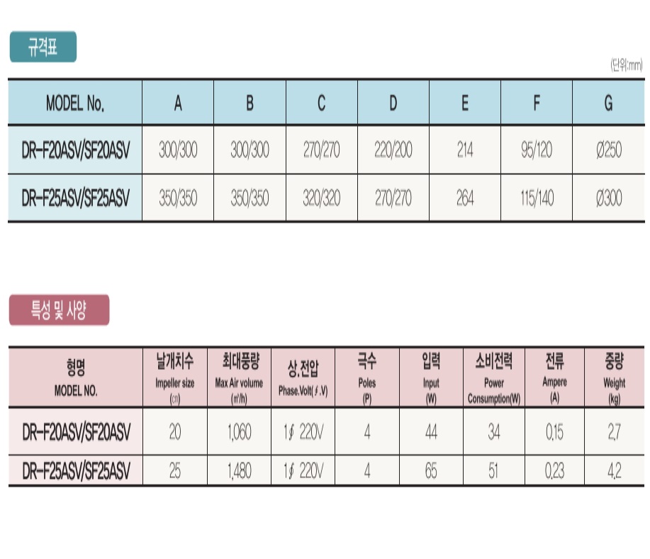 제원3.jpg