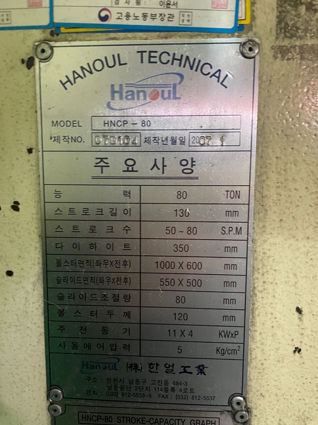 KakaoTalk_20240215_143112791_06.jpg