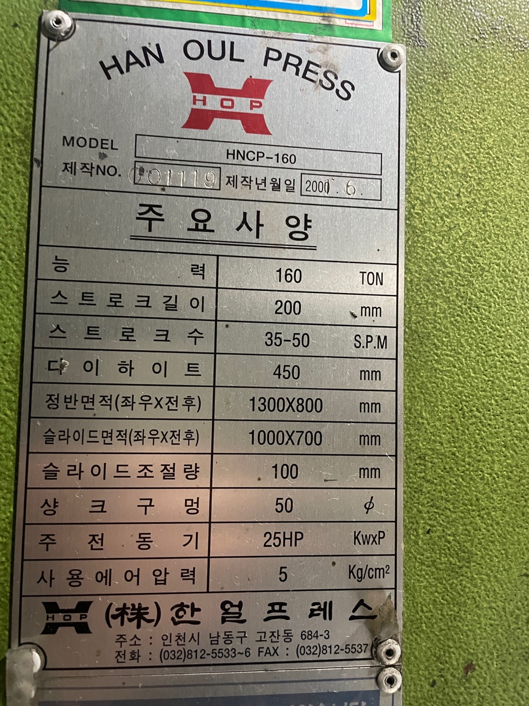 KakaoTalk_20240215_143049201_07.jpg