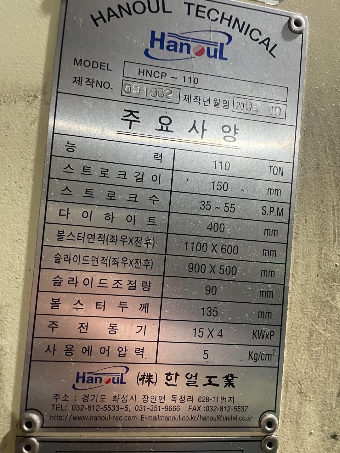 KakaoTalk_20240215_143127055_06.jpg