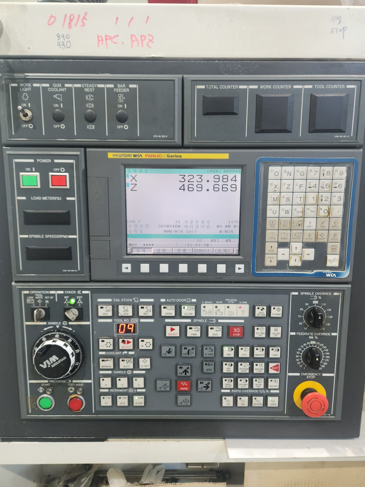 KakaoTalk_20240223_113403799_04.jpg