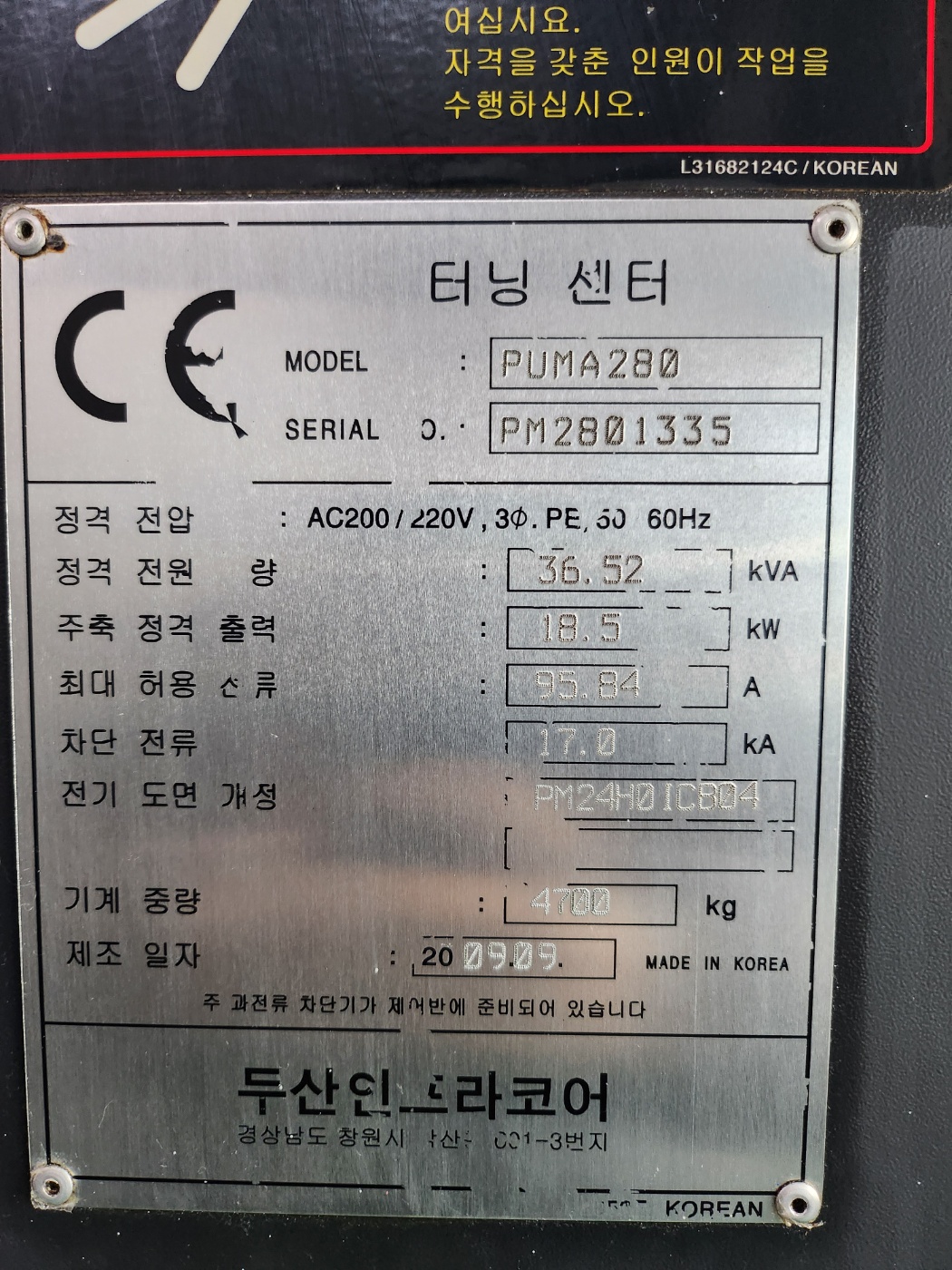 KakaoTalk_20240227_144327066_09.jpg