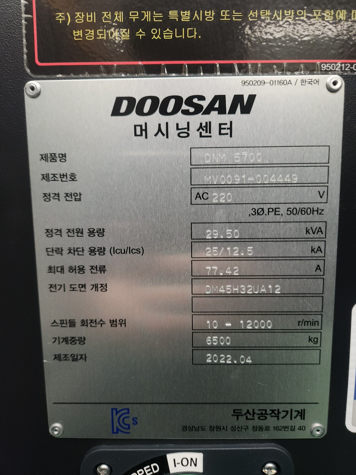 KakaoTalk_20240220_114109303_06.jpg