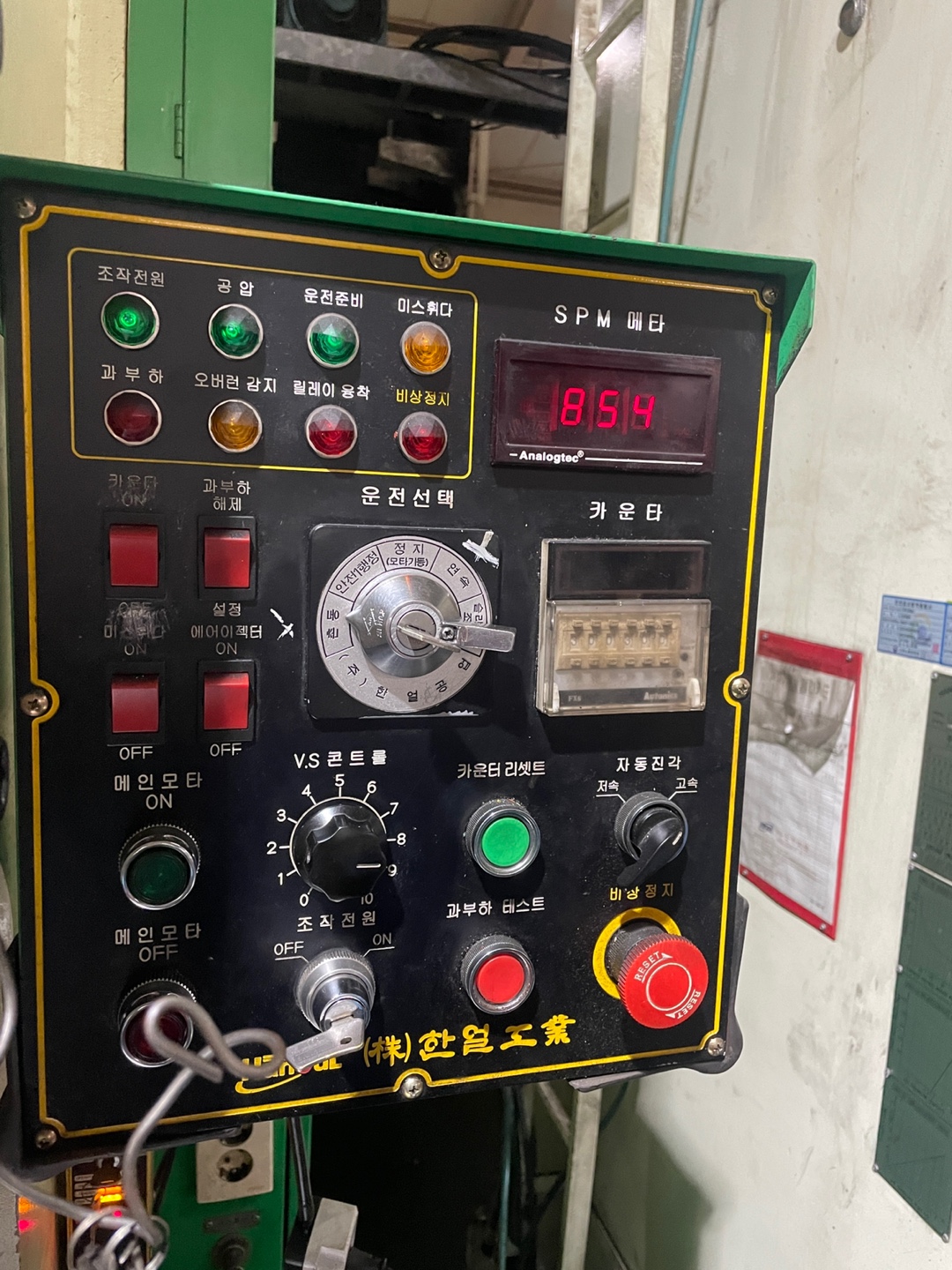 KakaoTalk_20240215_143127055_01.jpg