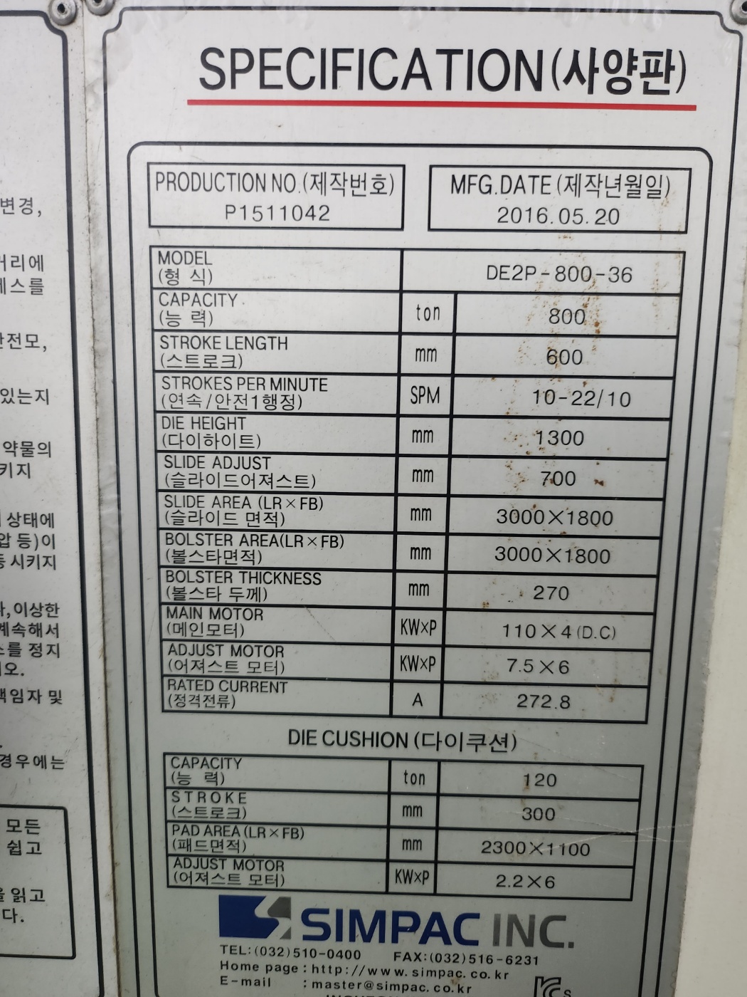 KakaoTalk_20231212_121055021_09.jpg