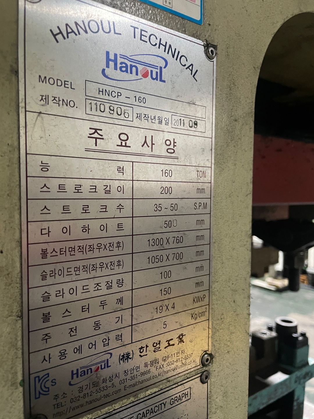 KakaoTalk_20240215_143531600_04.jpg