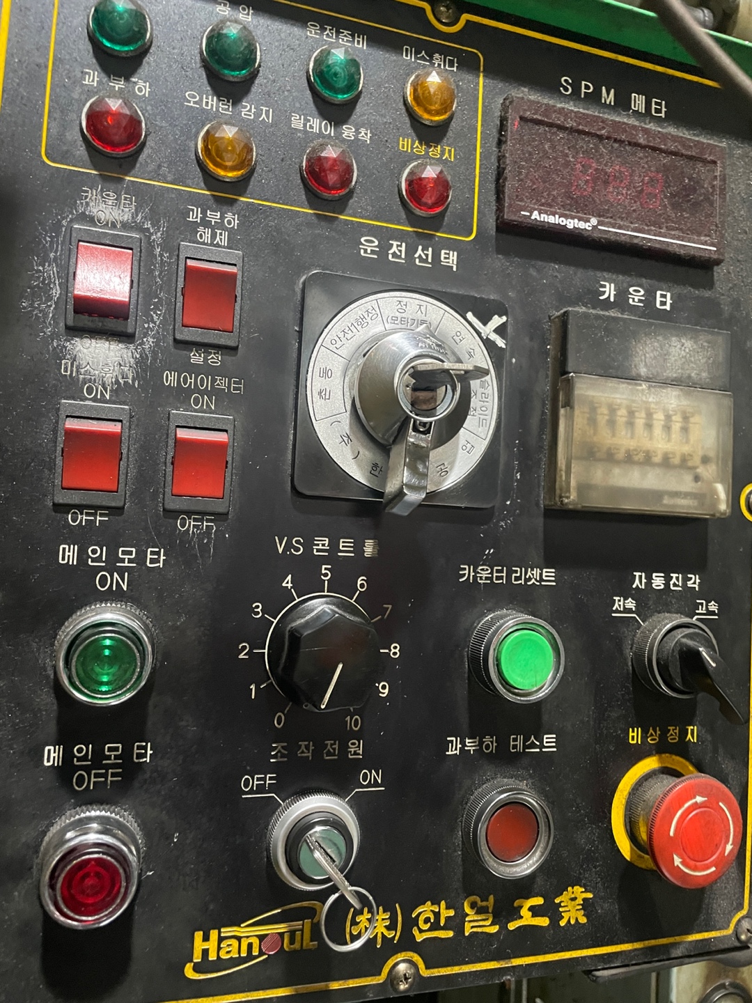 KakaoTalk_20240215_143112791_01.jpg