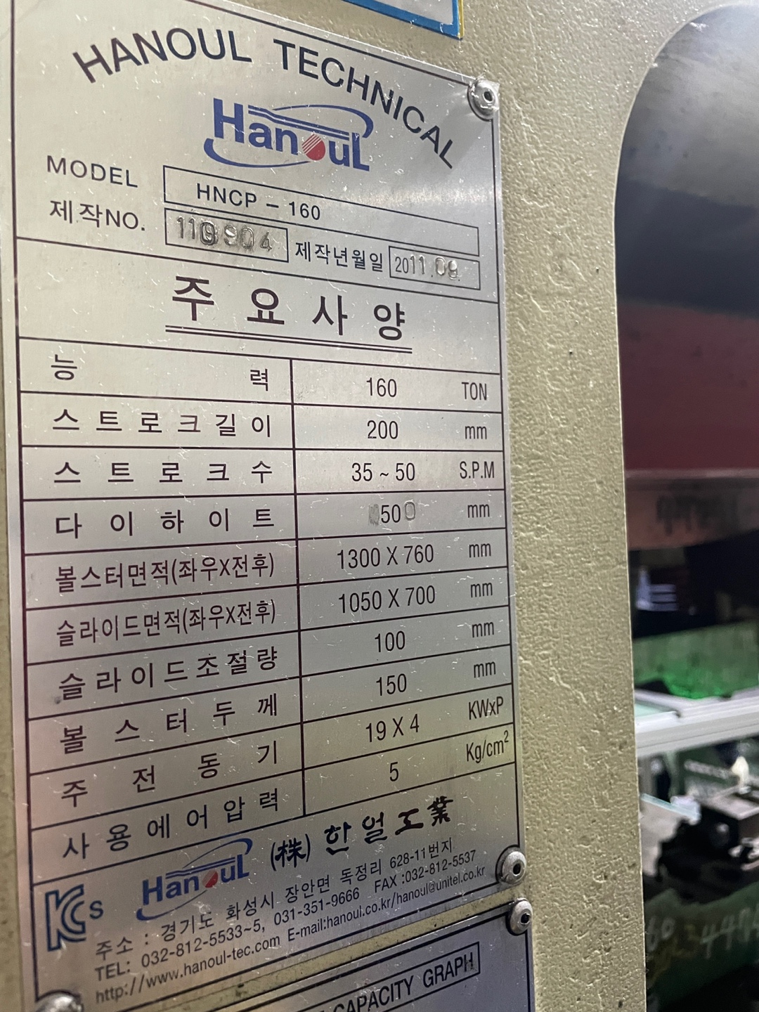 KakaoTalk_20240215_143510862_04.jpg