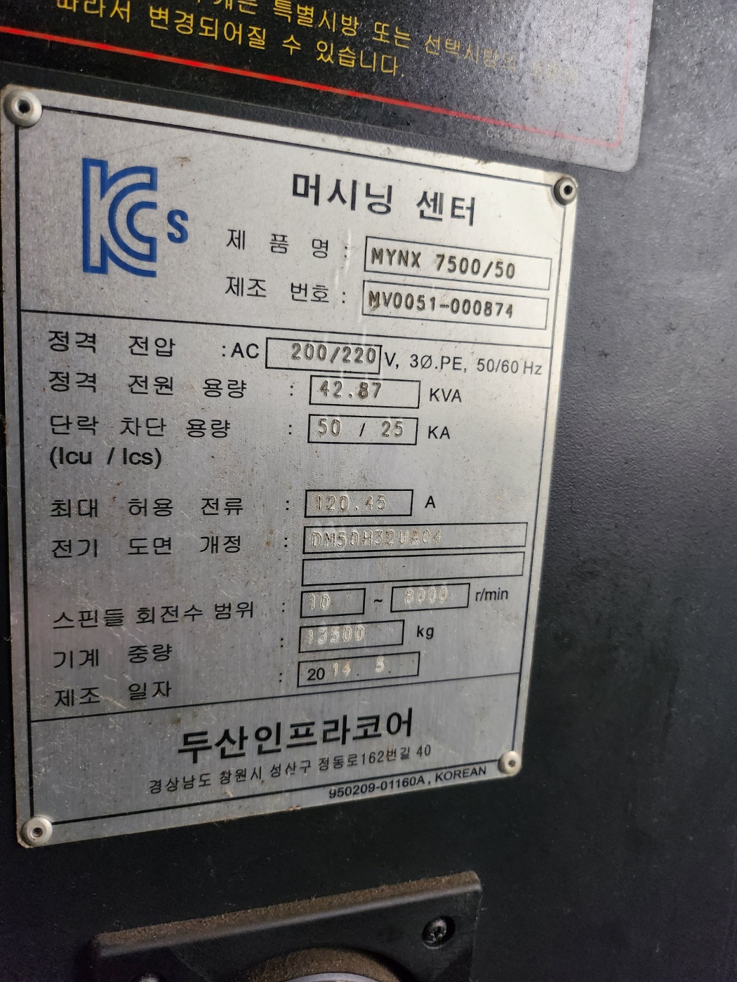 KakaoTalk_20240307_140339292_08.jpg
