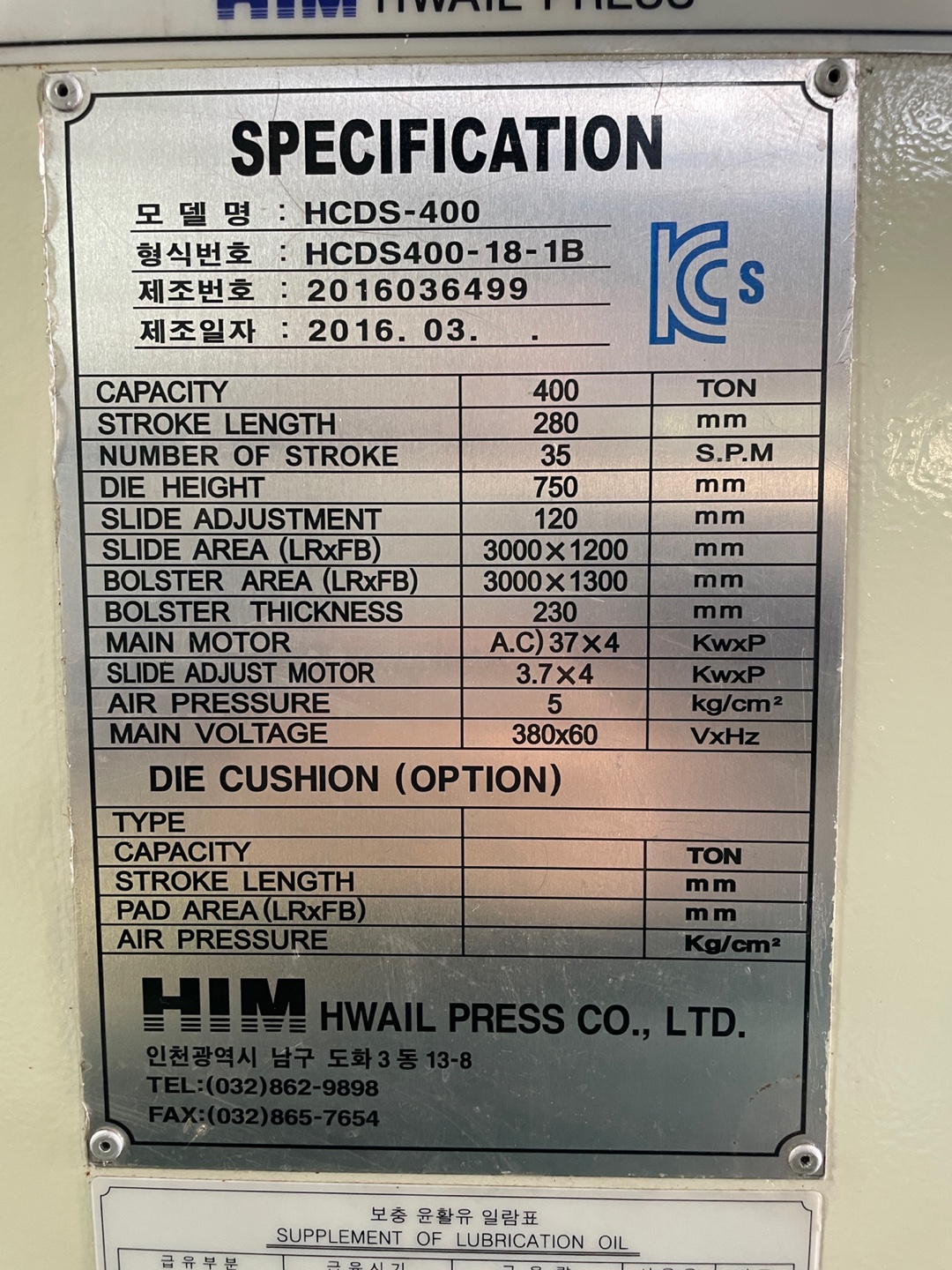 KakaoTalk_20240306_162553086_07.jpg