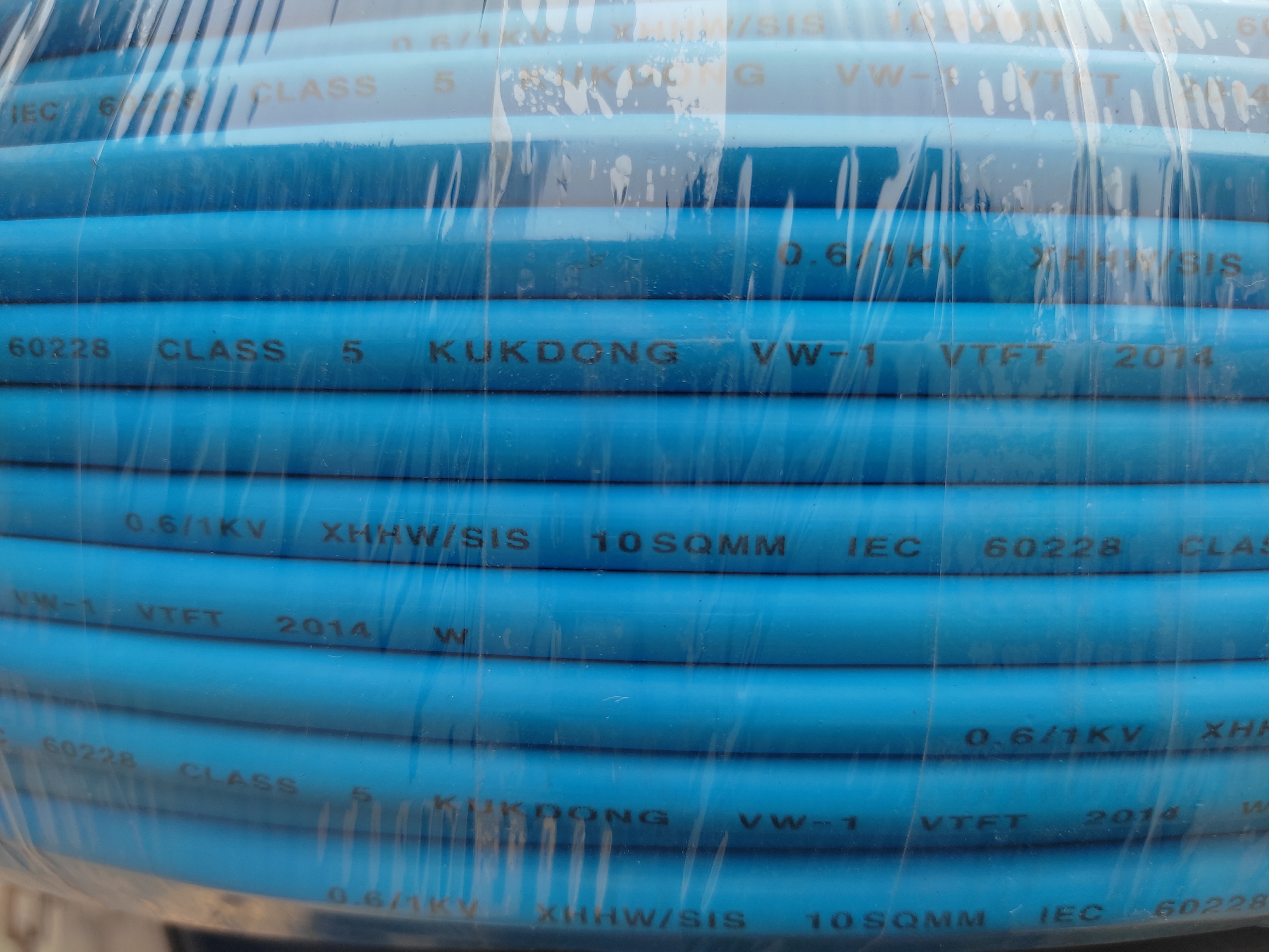XHHWSiS_10SQ_BLUE_극동_8.jpg