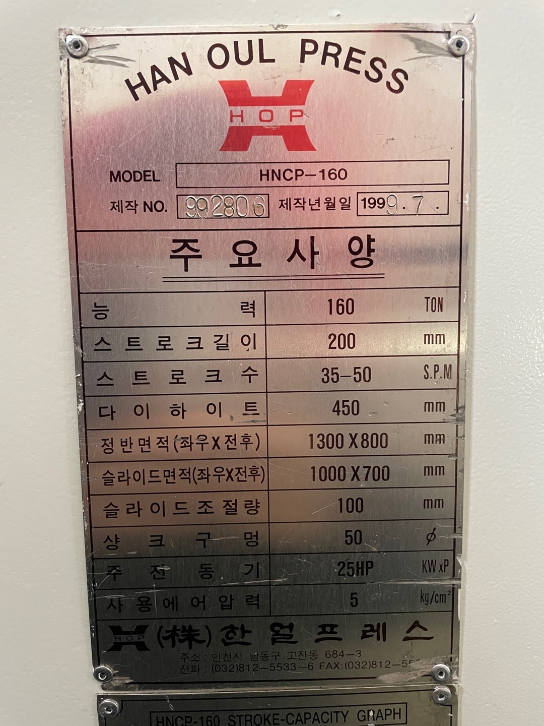 KakaoTalk_20240306_162525294_09.jpg