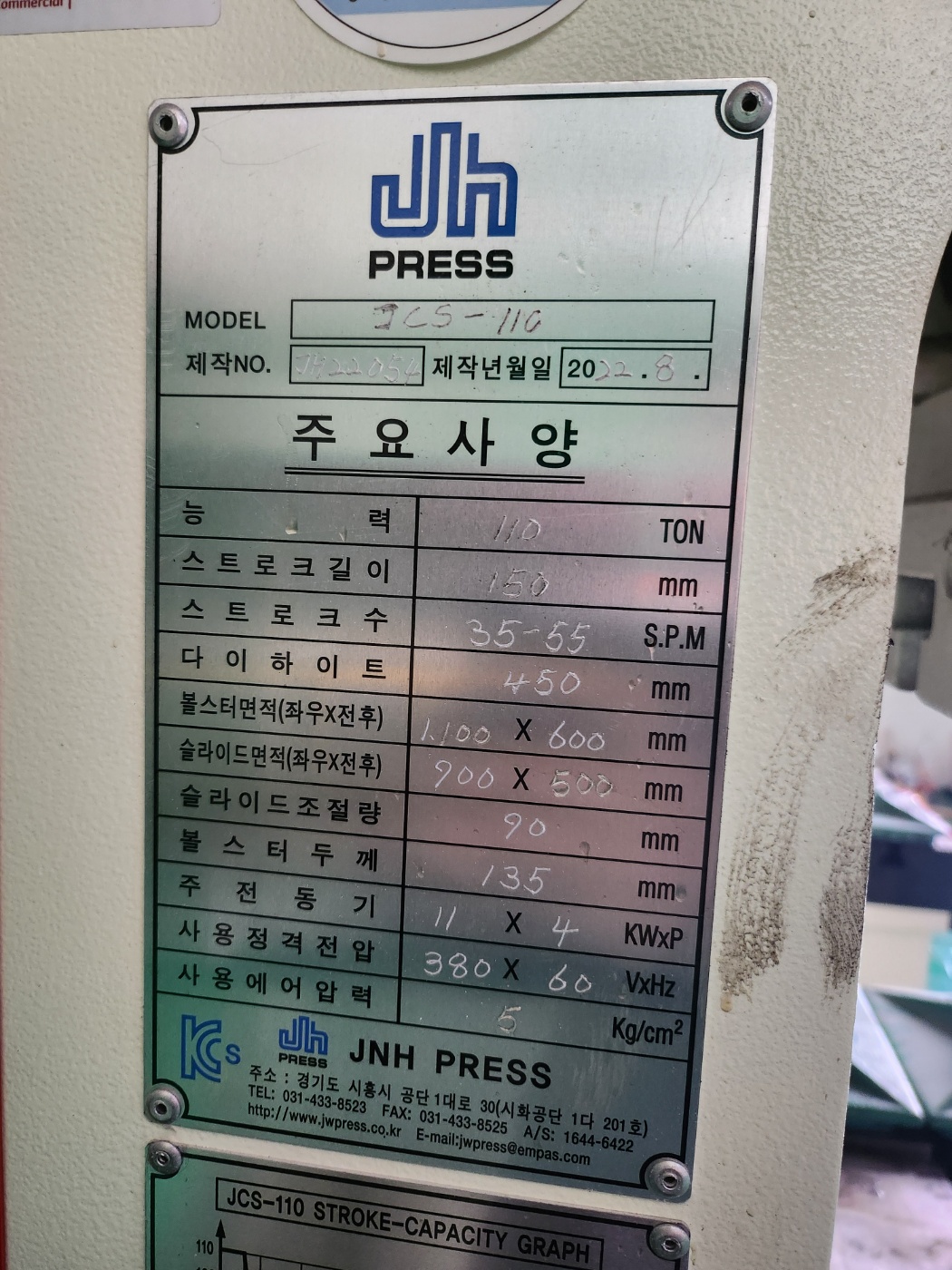 KakaoTalk_20240312_085519246_10.jpg