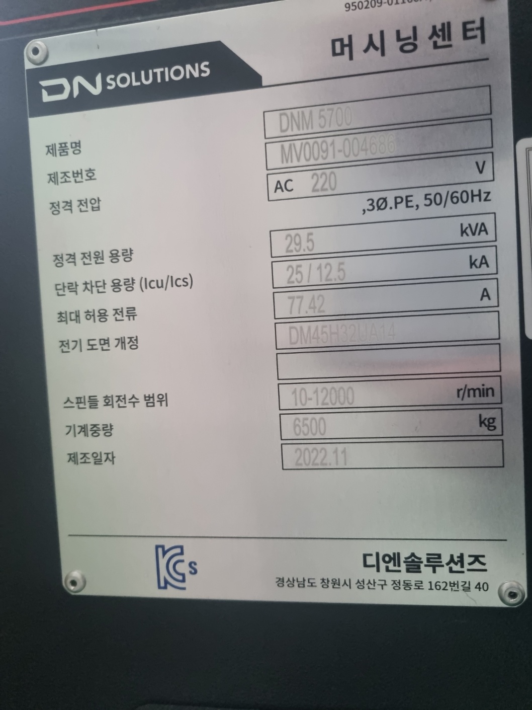 KakaoTalk_20240429_121720073_05.jpg