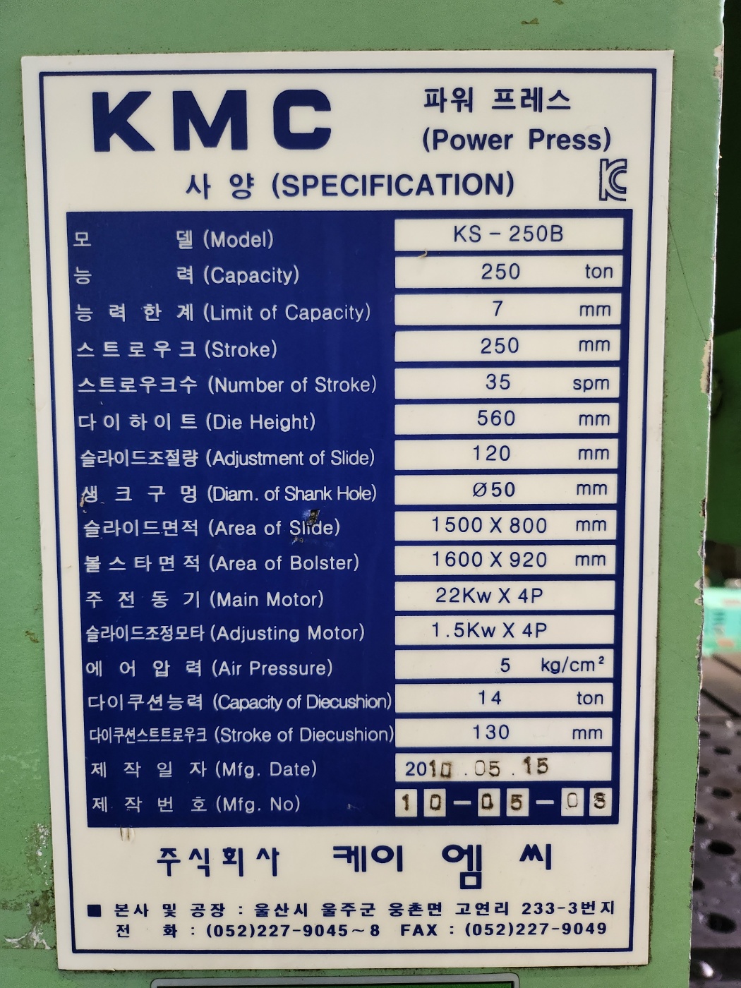 KakaoTalk_20240416_085149724_09.jpg