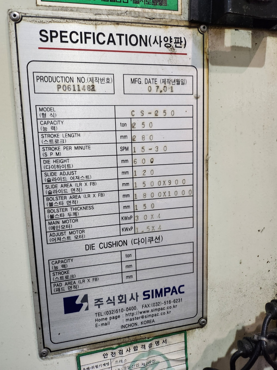 KakaoTalk_20240507_163017876_06.jpg