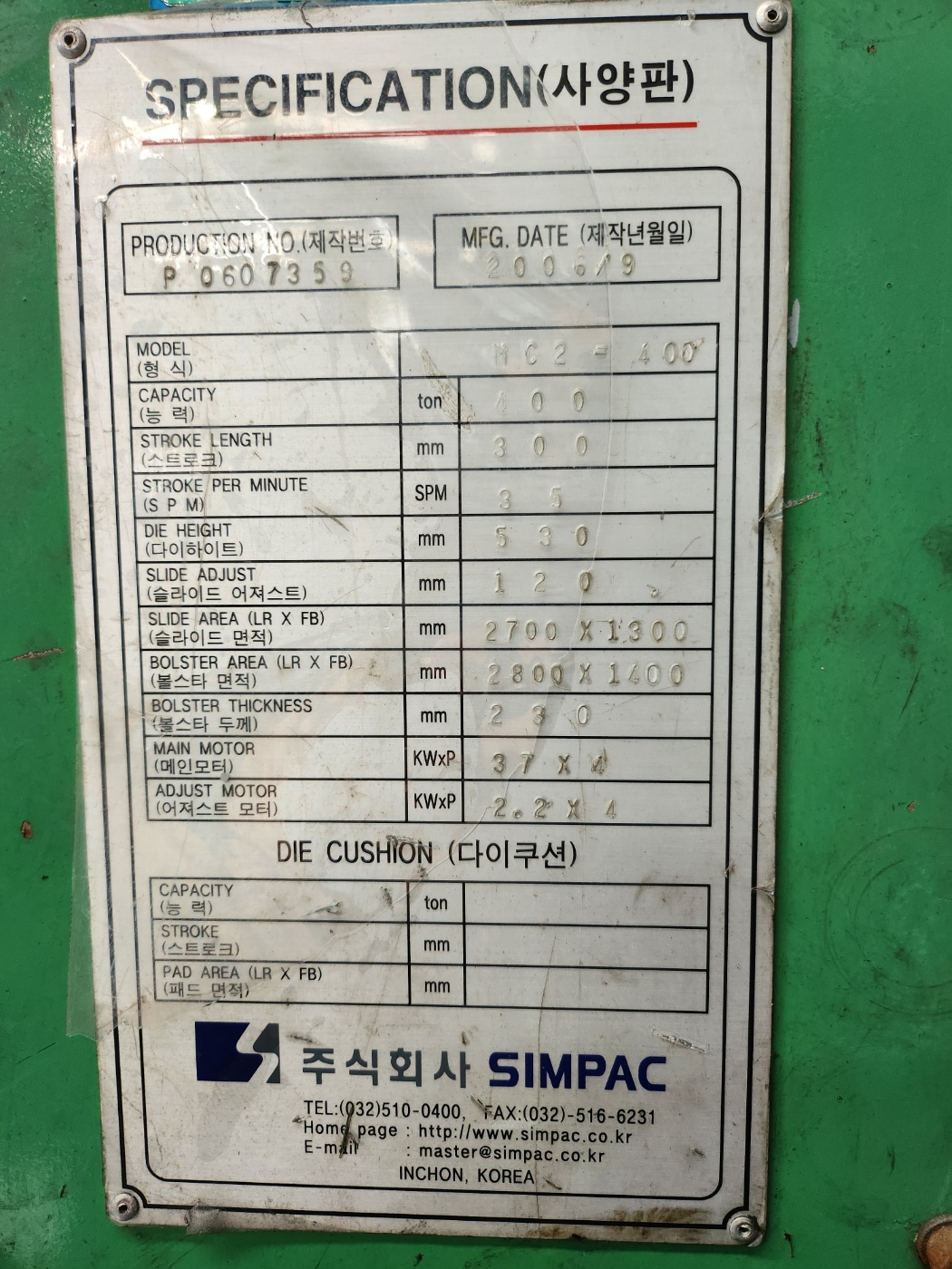 KakaoTalk_20240511_175741044_05.jpg