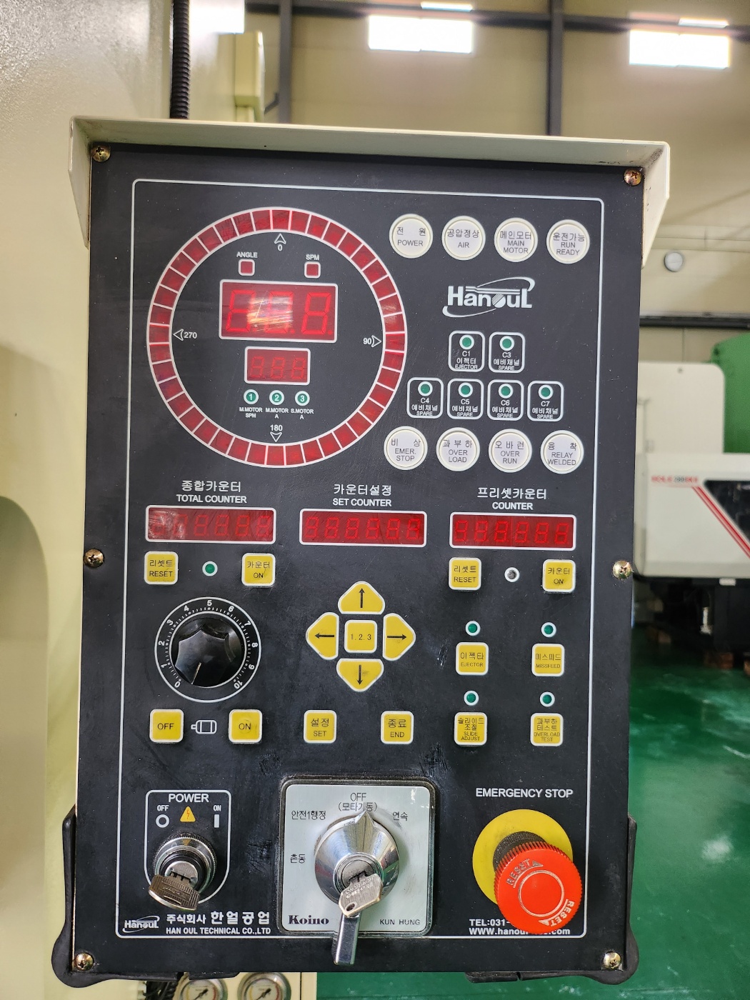 KakaoTalk_20240502_144405165_06.jpg