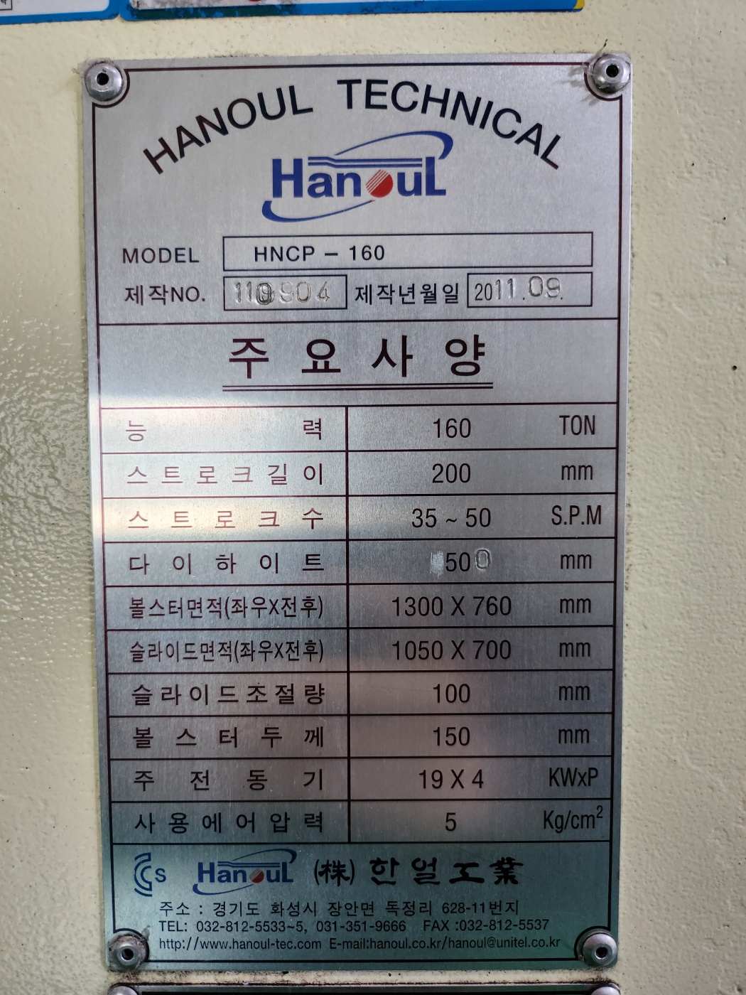 KakaoTalk_20240502_144405165_09.jpg