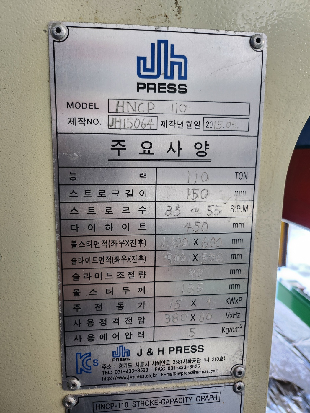 KakaoTalk_20240531_085948473_09.jpg