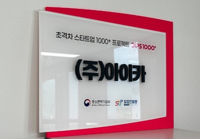 선정카서비스 이미지