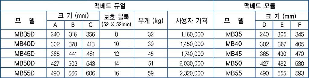 캡처.JPG