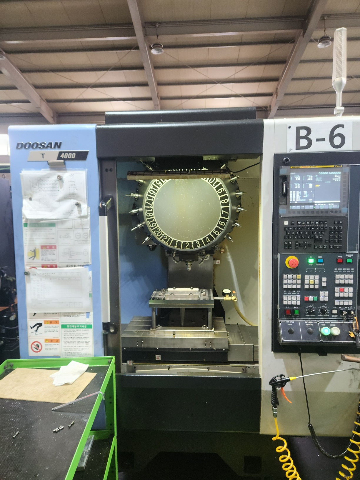 KakaoTalk_20240813_164543359.jpg