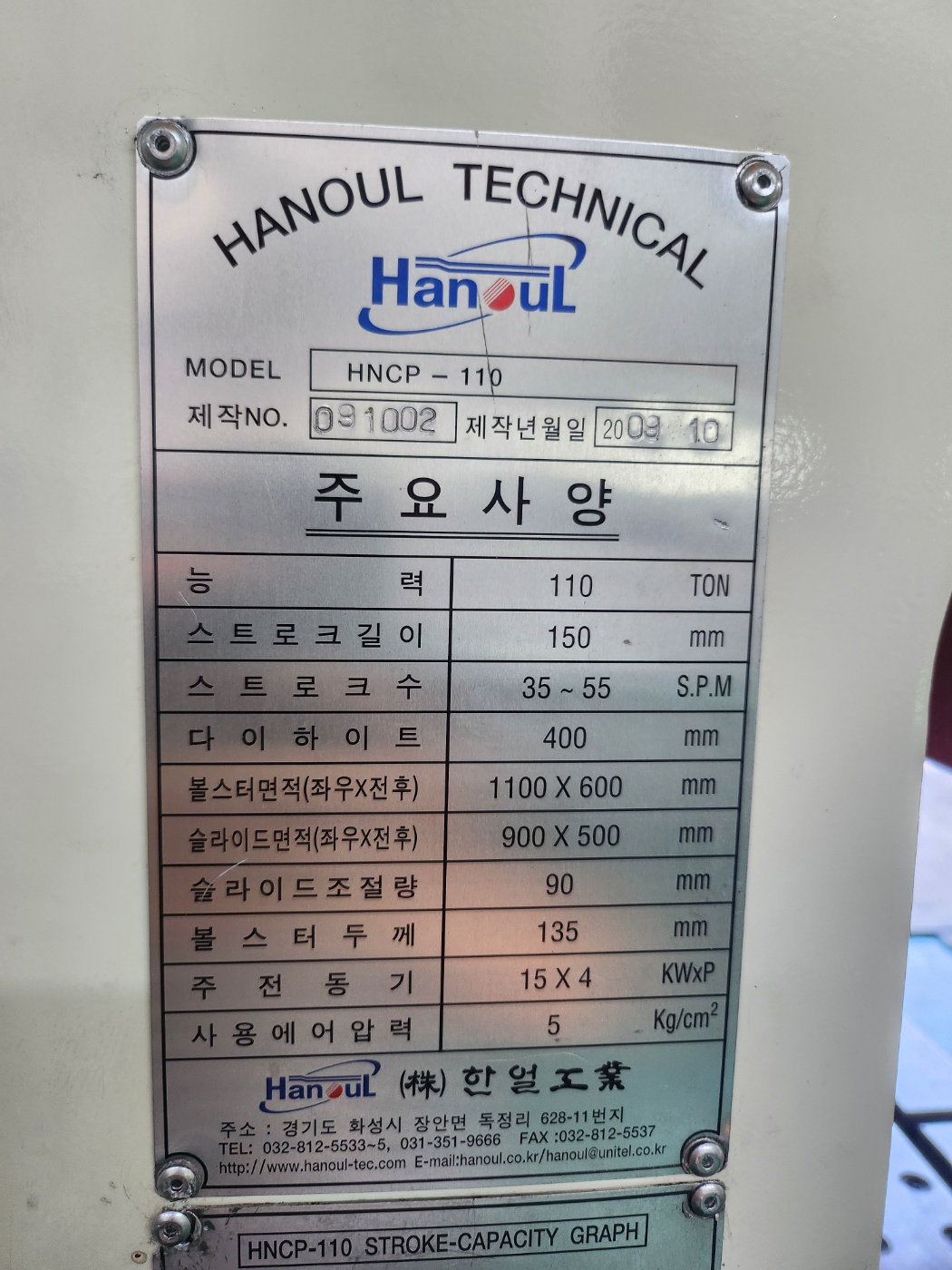 KakaoTalk_20240910_111434601_08.jpg