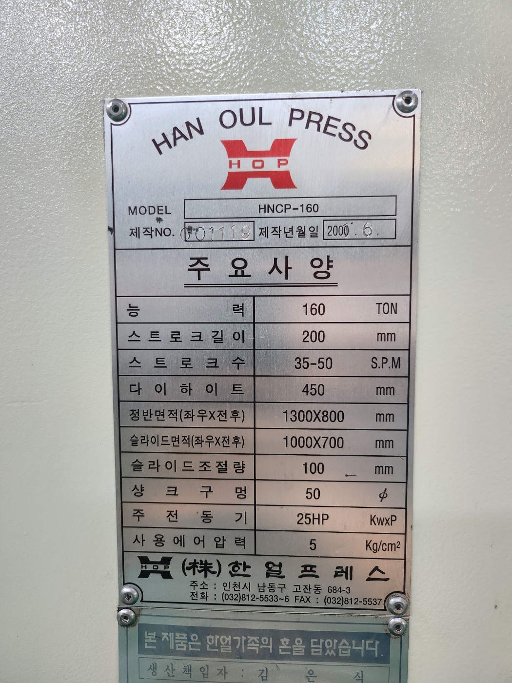 KakaoTalk_20240910_111334671_08.jpg